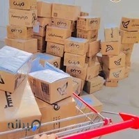 خرید لوازم تحریر فروشگاه آنلاین هیس