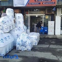 فروشگاه تاسیسات نظری