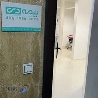 نمایندگی بیمه دی کاظمی