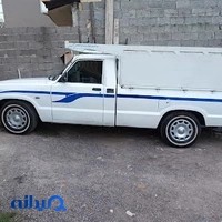وانت بارسیار