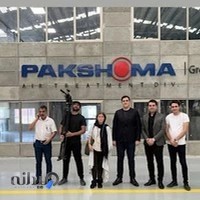 شرکت پاکشوما