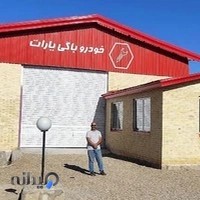 پلتفرم تولید باگی یارات