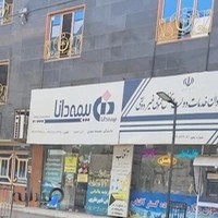 بیمه دانا نفیسه اسودی