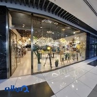 لوستر و روشنایی لوسوهوم