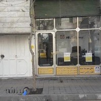 بیمه پاسارگاد نمایندگی رجبی