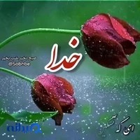 شیرینی و خشکبار بازیار
