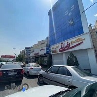 کباب سرای رضا ملی