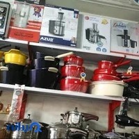 لوازم خانگی محمدامین