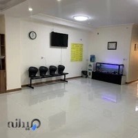گفتاردرمانی و کاردرمانی آتیه