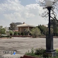 باغ تالار ساوالان