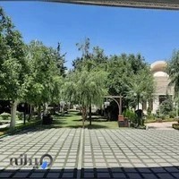 باغ تالار سعادت