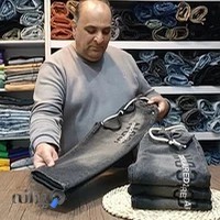 پوشاک کودک و نوجوان هپی شاپ