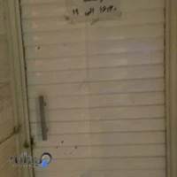 زیباسرای خانم