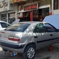 خانه پلوس
