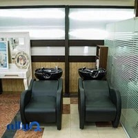 آکادمی زیبایی الی