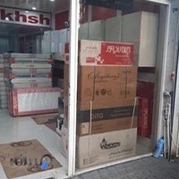 رادیاتور شوندی