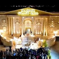 باغ تالار ماهور