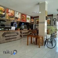 اغذیه یاس