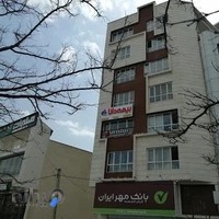 بیمه دانا نمایندگی دکتر آذر