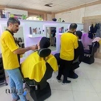 مجموعه زیبایی آرین