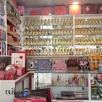 عطر و بدلیجات آرنیکا