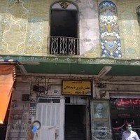 عکاسی مصور