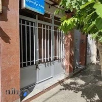 بیمه پارسیان نمایندگی زرین