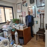 مطب دکتر امیر فرهاد بحرینی