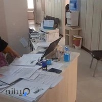 مرکز تخصصی طب کار (بهروز برحق)