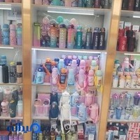 فروشگاه نی نی سان