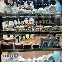 فروشگاه هوم دیش