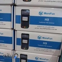 بیمه آسیا