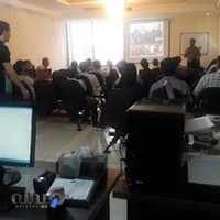 آموزشگاه بورس در شیراز