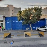 تعمیرگاه اتومبیل یکتا