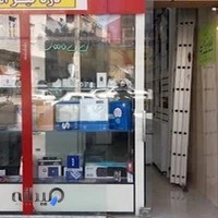 فروشکاه دوربین مداربسته و دزدگیر اماکن .ریموت.باتری.چشمی تعمیرات