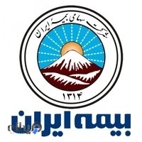 بیمه ایران - شرکت خدمات بیمه ای سروش اطمینان ایرانیان