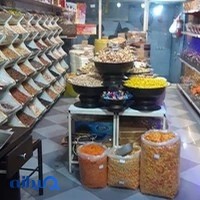 آجیل خشکبار جمهیری