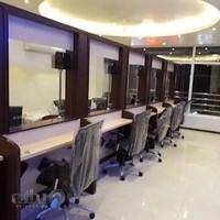 دفتر خدمات الکترونیک قضایی