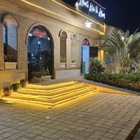 رستوران نهار خوران کشاورز