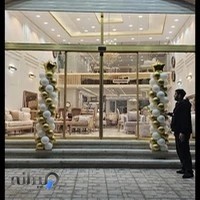 مبلینو