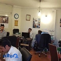 اطلس موبایل زبرجد