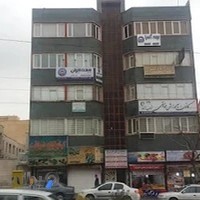 نمایندگی بیمه ایران کد ۲۰۶۴۶