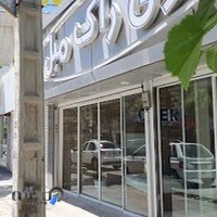 romansshop
