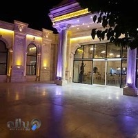 تالار آرش
