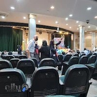 سالن اندیشه معلم