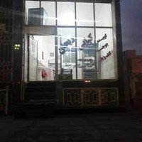 کبابی ریحان