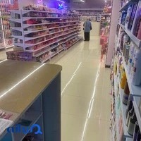 اکسونی آرایشی بهداشتی