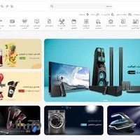 Homekito | هومکیتو