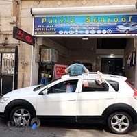 تعمیر تخصصی سقف