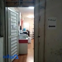 فروشگاه9 (SHOP9)